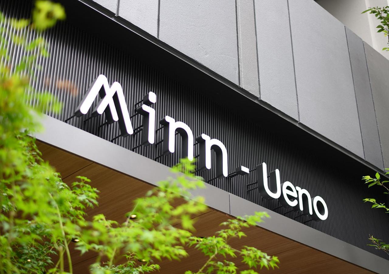 Minn Ueno Tokió Kültér fotó