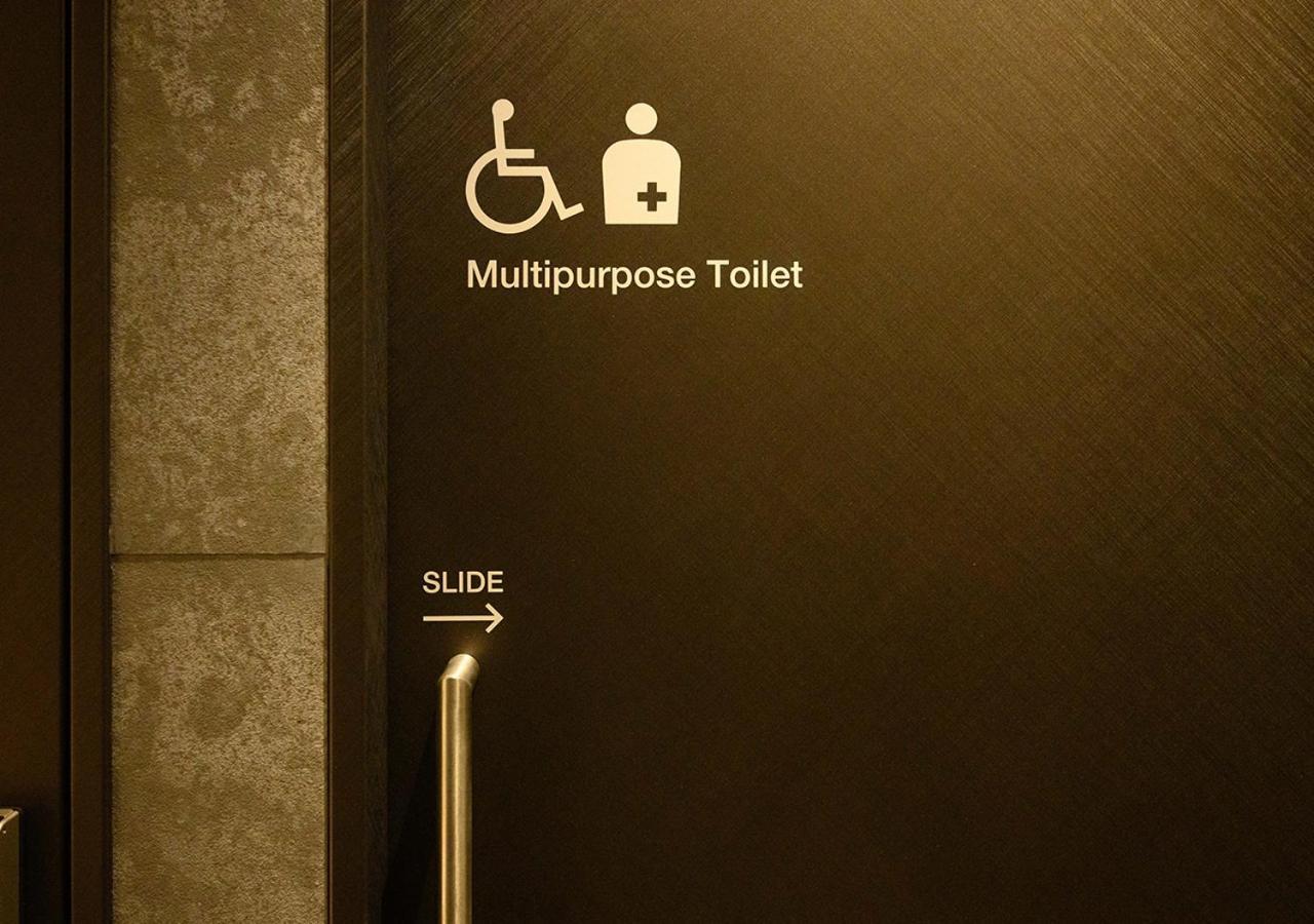 Minn Ueno Tokió Kültér fotó