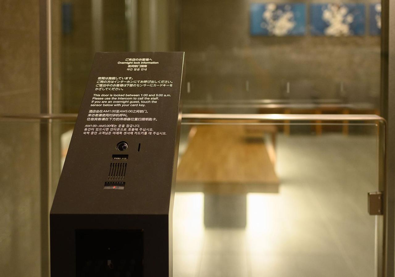 Minn Ueno Tokió Kültér fotó